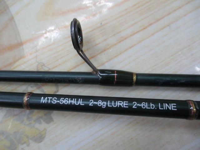 マジカルトラウト MTS-56HUL｜＠ベリーネット 日本最大新品中古釣具WEB