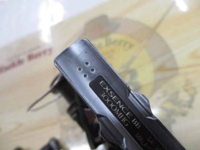 20エクスセンスBB 3000MHG