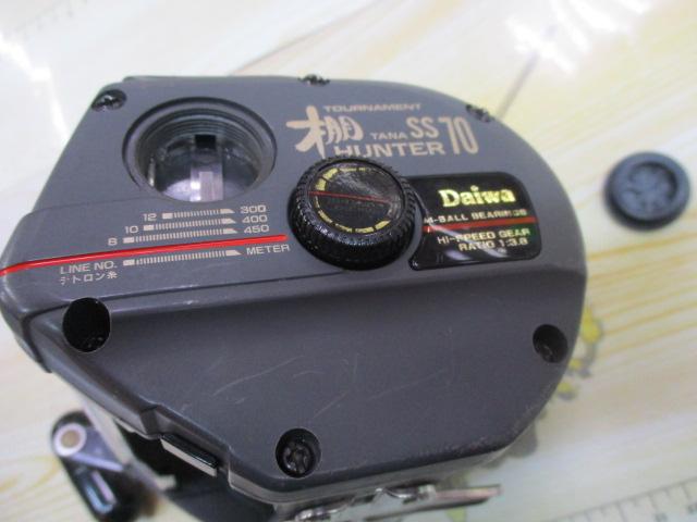 Daiwa 棚HUNTER SS-70 棚ハンター 棚ハンター SS-70｜＠ベリーネット 日本最大新品中古釣具WEBショップ