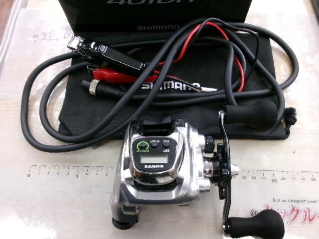 14フォースマスター 401DH