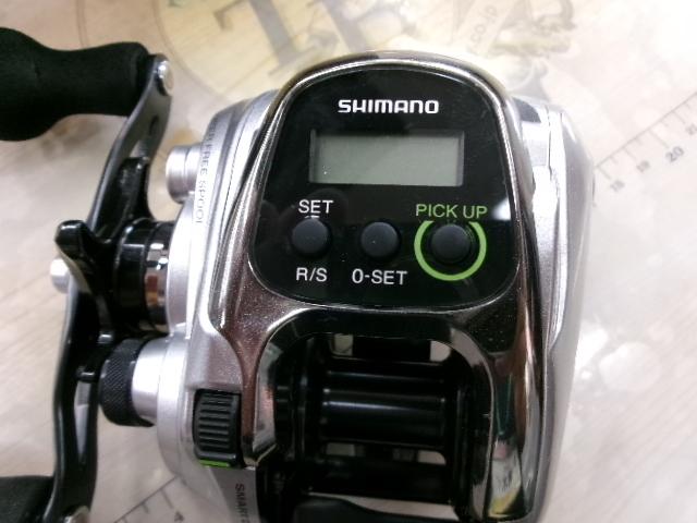 14フォースマスター 401DH