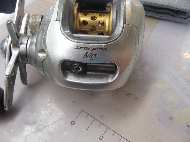 04スコーピオンMg 1000