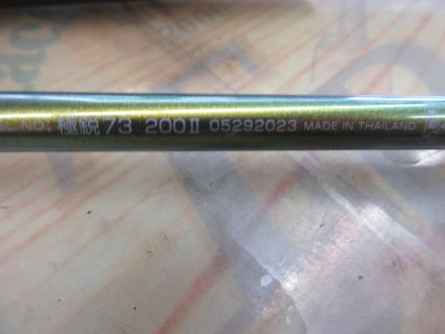 極鋭73 200(2)