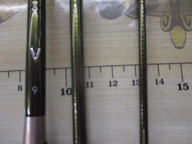 ヘラ V 9