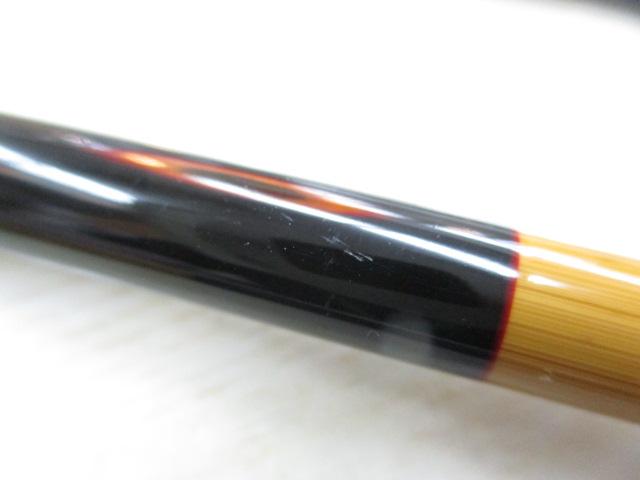 二天粋 渡月 9