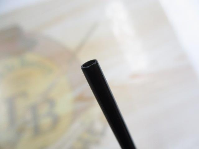 二天粋 渡月 9