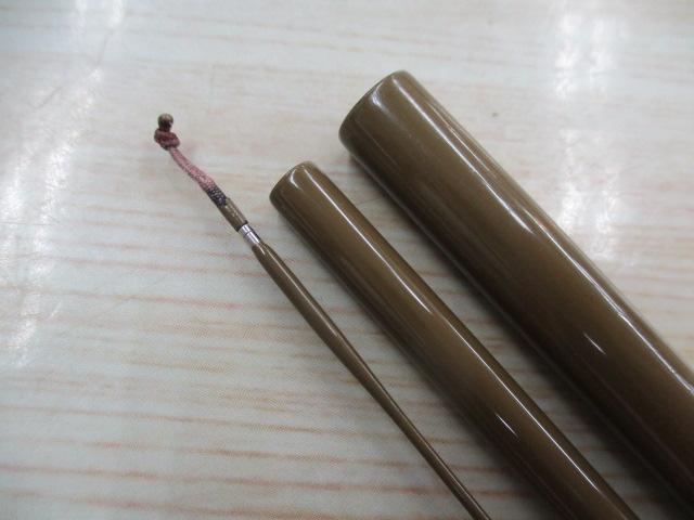 龍聖 11・N