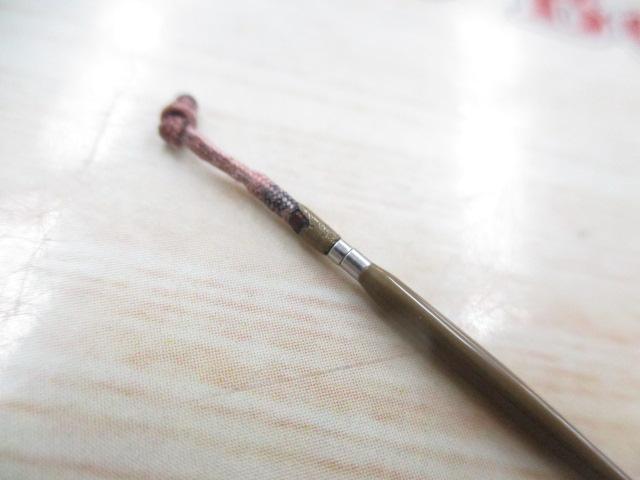 龍聖 11・N