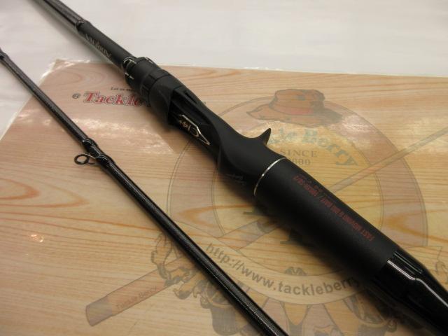 ポイズンアドレナ MH　エクスプライド BFS 2本セット 18ポイズンアドレナ 169XHSB-2｜＠ベリーネット 日本最大新品中古釣具