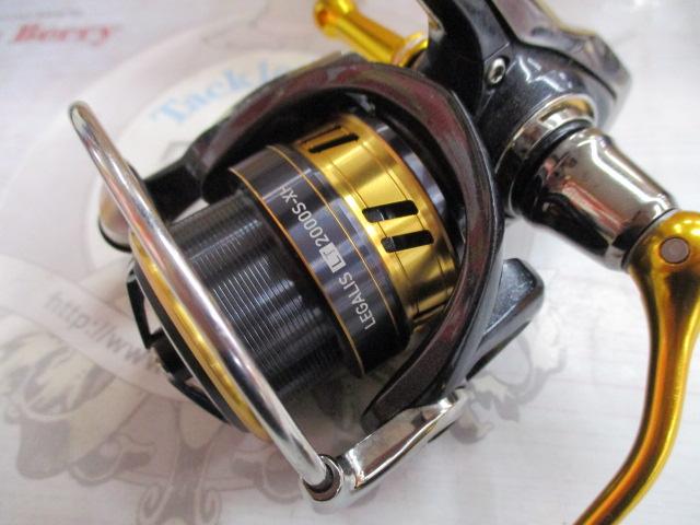 18レガリス LT2000S-XH