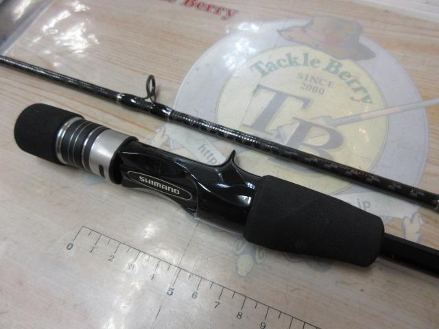 21グラップラーBB タイプLJ B63-2 B63-3 21グラップラーBBタイプLJ B63-3｜＠ベリーネット 日本最大新品中古