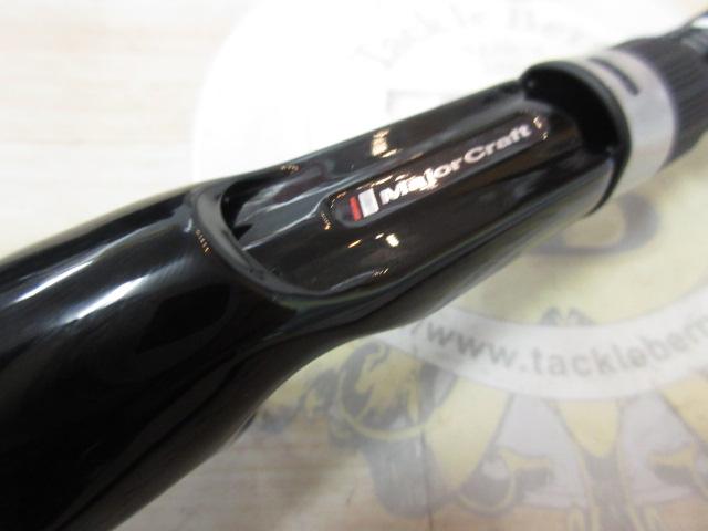 エギゾースト1G EZ1IM-B5112H