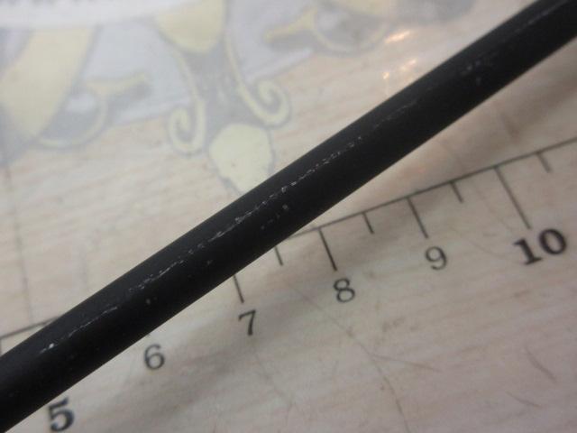 エギゾースト1G EZ1IM-B5112H