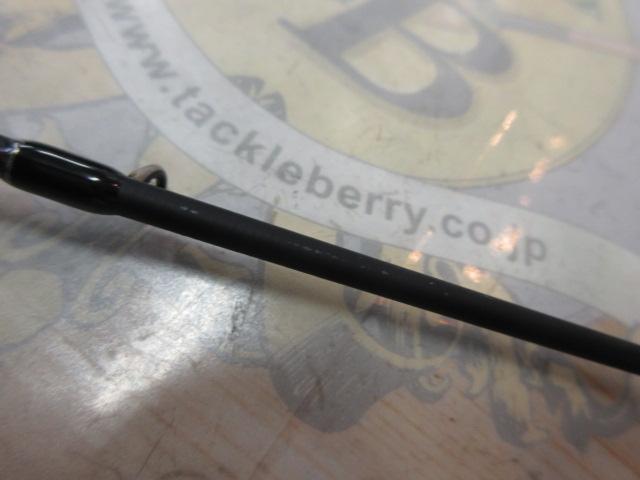 エギゾースト1G EZ1IM-B5112H