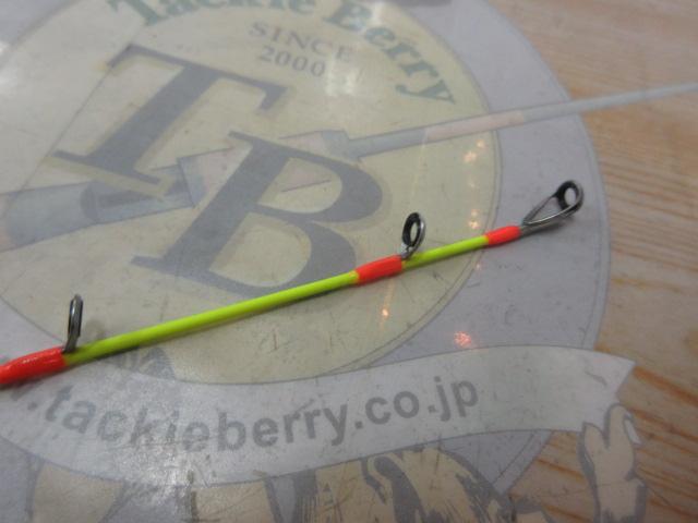 エギゾースト1G EZ1IM-B5112H