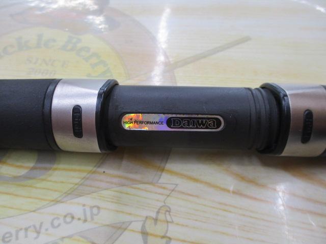 ネオバーサル 702LFS