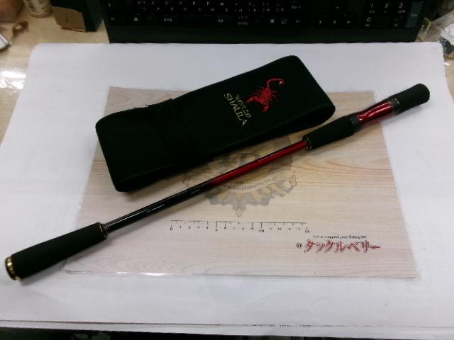 18ワールドシャウラエクステンションバットTypeC｜＠ベリーネット 日本