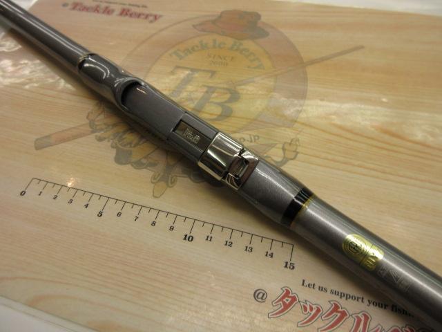 鱗海AX 1号-530