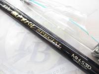 がま船瀬戸メバルスペシャル MH530