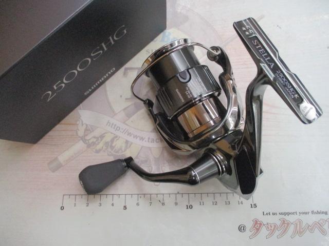 22ステラ 2500SHG｜＠ベリーネット 日本最大新品中古釣具WEBショップ