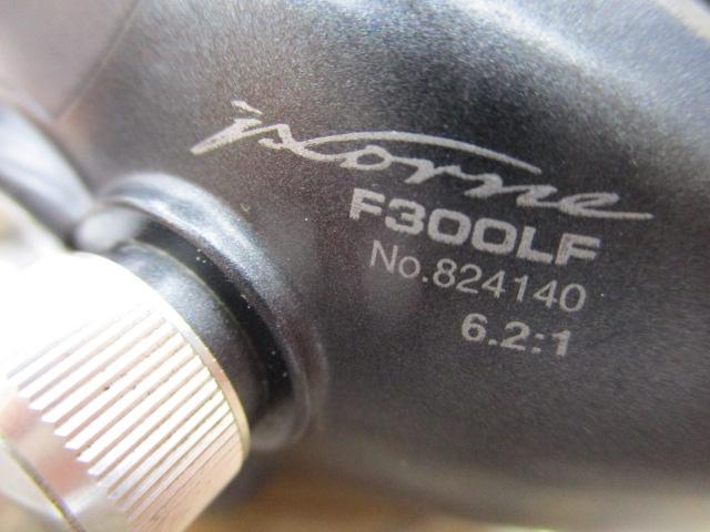 イクシオーネF300LF ｜＠ベリーネット 日本最大新品中古釣具WEBショップ