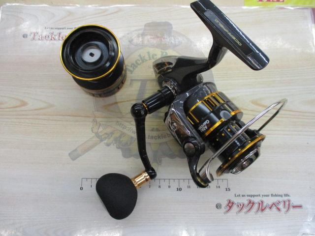 オーシャンフィールド 5000/5000S｜＠ベリーネット 日本最大新品中古