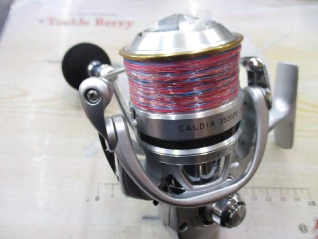 11カルディア 3520PE-SH｜＠ベリーネット 日本最大新品中古釣具WEBショップ