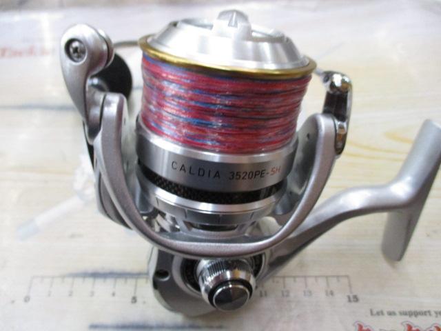 11カルディア 3520PE-SH｜＠ベリーネット 日本最大新品中古釣具WEBショップ