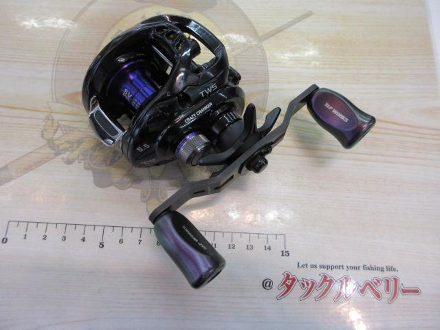 タトゥーラ SV TW 5.5-CC SLPW