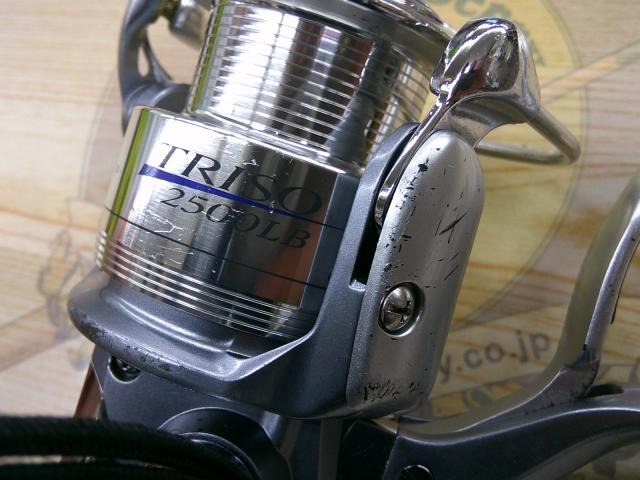 トライソ 2500LB