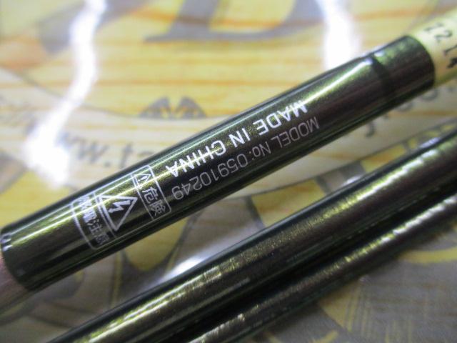 ヘラ V 9