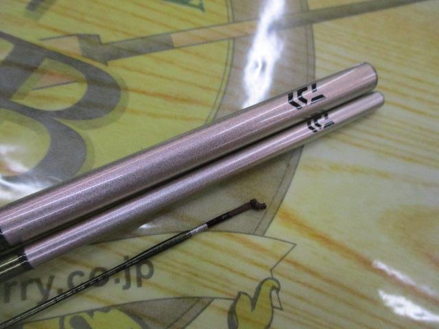 ヘラ V 9