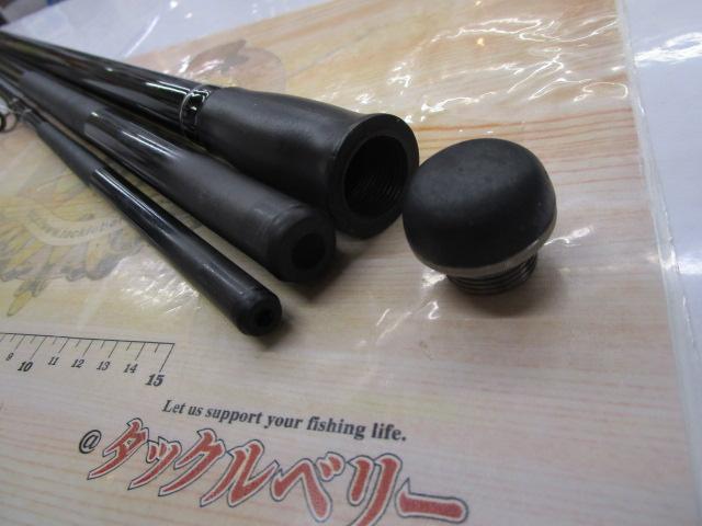 パワーキャスト 27-405
