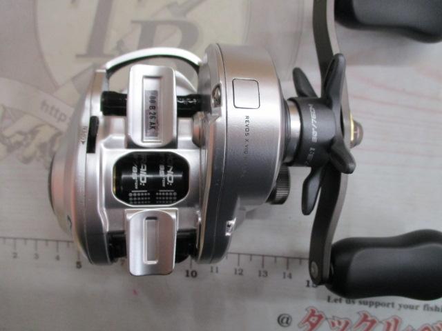 レボ5Xボルティックハイギア左