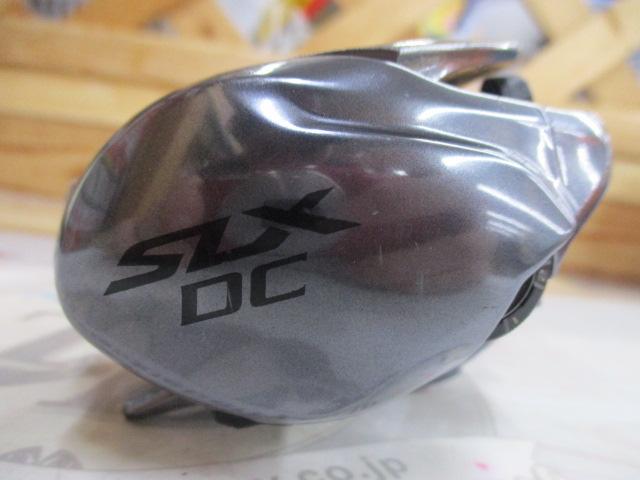 22SLX DC XT 71HG