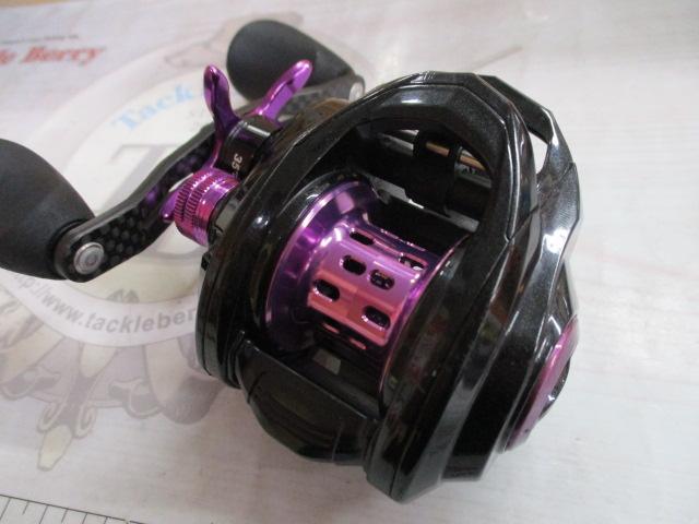 レボ EXD-SHS-L 8.0:1