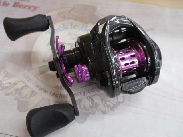 レボ EXD-SHS-L 8.0:1