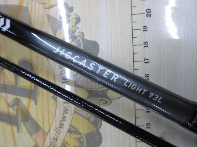 ジグキャスターライト 93L｜＠ベリーネット 日本最大新品中古釣具WEB