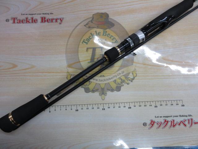 エギゾースト1G EZ1-832ML｜＠ベリーネット 日本最大新品中古釣具WEB