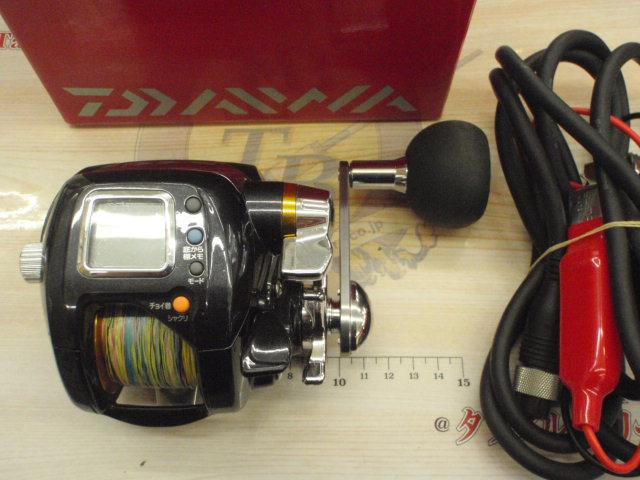 マグマックス 300