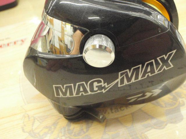 マグマックス 300