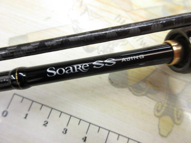 ソアレSSアジング S64L-S｜＠ベリーネット 日本最大新品中古釣具WEB