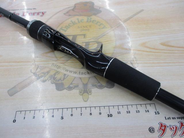 21ディアルーナBS B63H｜＠ベリーネット 日本最大新品中古釣具WEBショップ