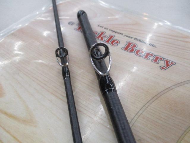 21ディアルーナBS B63H