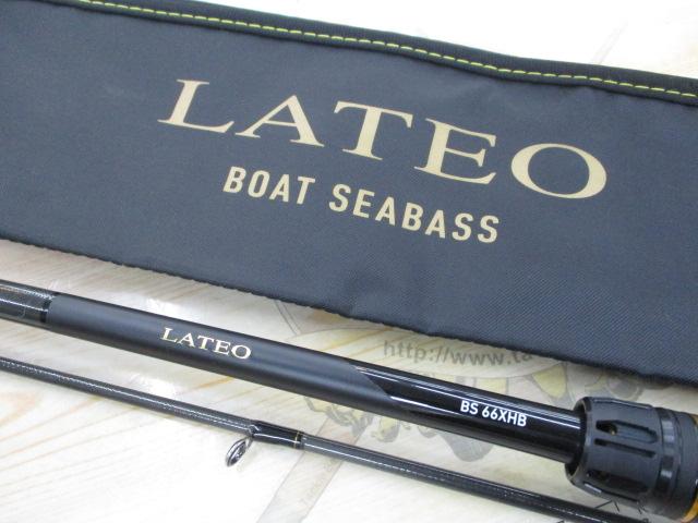 ラテオ BS 66XHB・W｜＠ベリーネット 日本最大新品中古釣具WEBショップ
