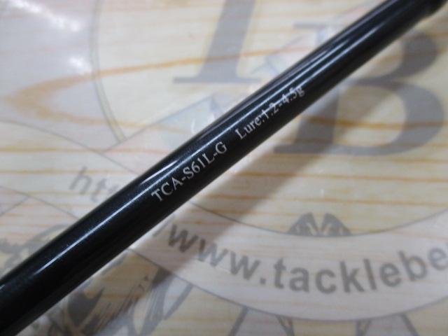 Tコネクション エリア TCA-S61L-G
