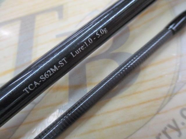 Tコネクション エリア TCA-S62M-ST