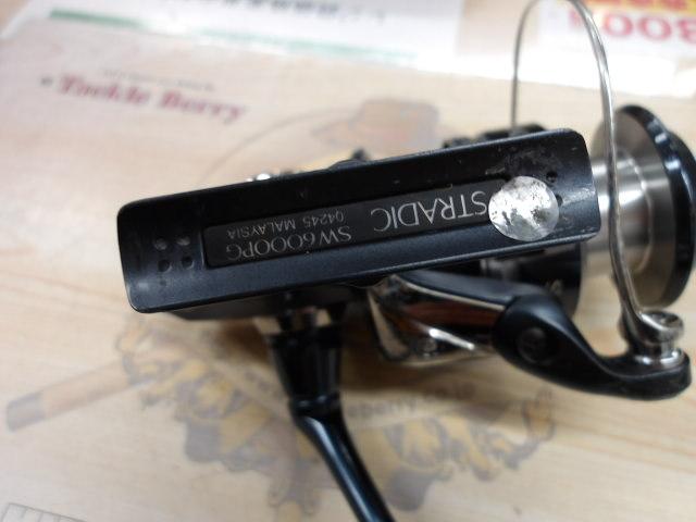 20ストラディックSW 6000PG｜＠ベリーネット 日本最大新品中古釣具WEB
