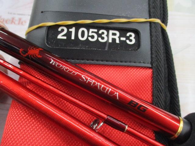 20ワールドシャウラ BG 21053R-3｜＠ベリーネット 日本最大新品中古
