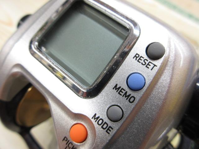 レオブリッツ S400